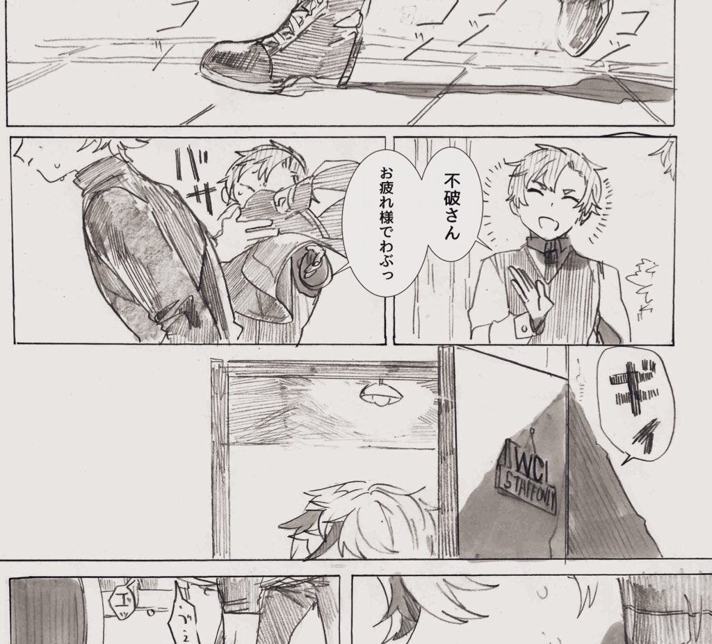 【2434】
https://t.co/KCgecPKrOP 