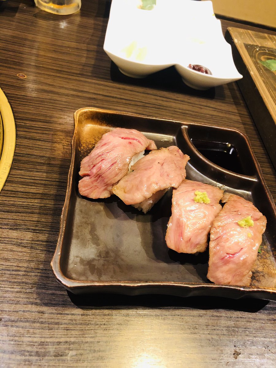 かんかこ かんかこ