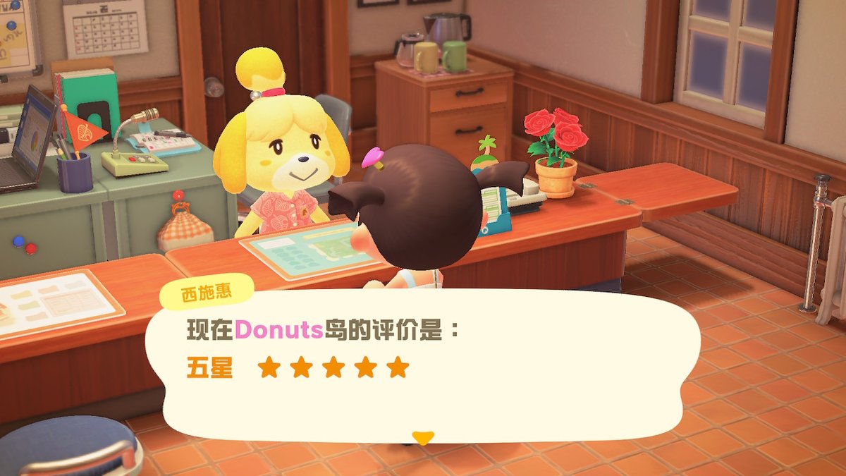 adang's tweet photo. #动物森友会 #AnimalCrossing #ACNH #NintendoSwitch https://t.co/NejF9vj3EQ