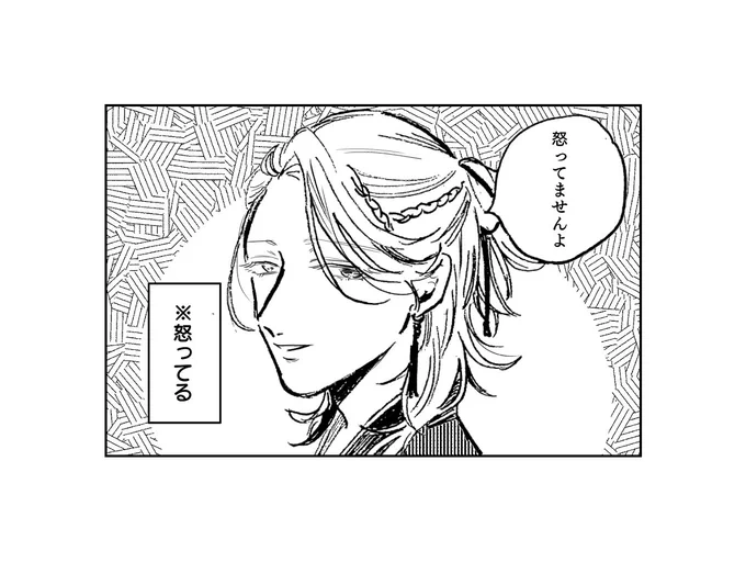 ? https://t.co/szdTDVcIjb 