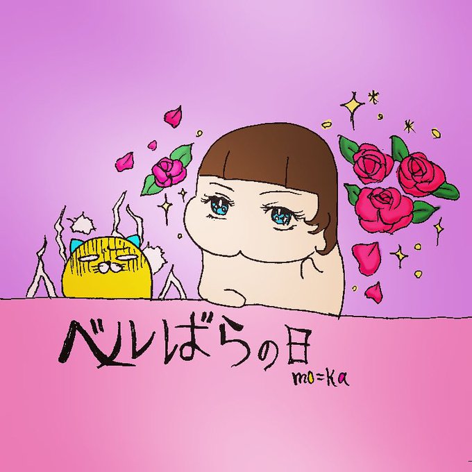 ベルばらのtwitterイラスト検索結果 古い順