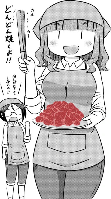 【某焼肉屋でアルバイトするさおりん・叱るルミ】
#ガルパン版深夜のお絵描き60分一本勝負
#ガルパン版深夜のお絵描き60分一本勝負_20200829
#焼肉の日 