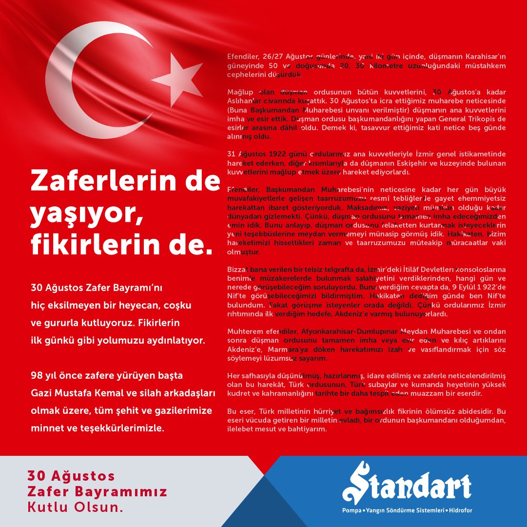 30 Ağustos Zafer Bayramımız kutlu olsun! 🇹🇷 #30AğustosZaferBayramı