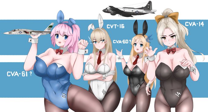 バニータスクフォース 