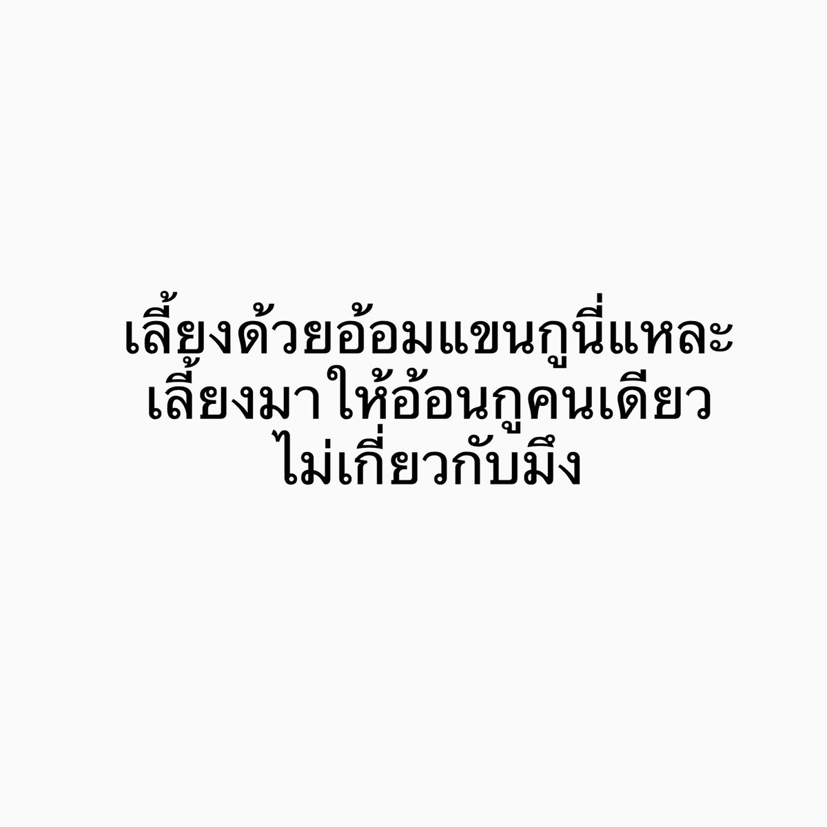 ||| ปาร์คมิน tweet media