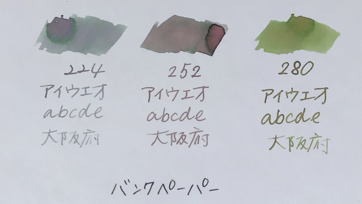 KA-KU(カーク大阪) on X: 