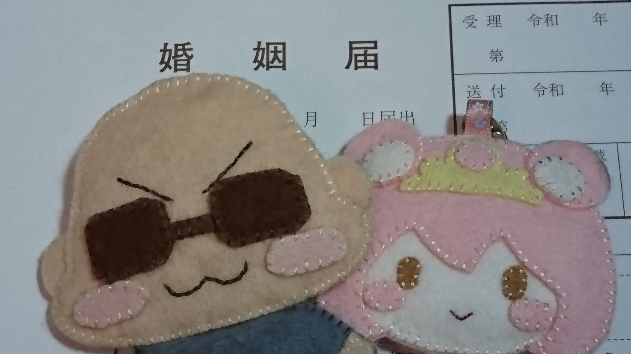雷凰 あまざけ Ff11 試練 狼 Dq10 Ff14 ﾊﾞﾊﾑｰﾄ 椎間板ヘルニアと格闘中 Raiou Krauser Twitter