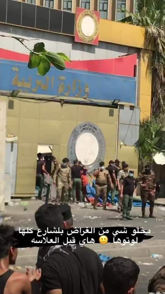 mahssnaziz's tweet photo. عاشت ايديكم أخذوا غراض الطلاب 
#الطلاب_تقمع #التراكمي_الأختياري_مطلبنا https://t.co/pRcFzmVma8