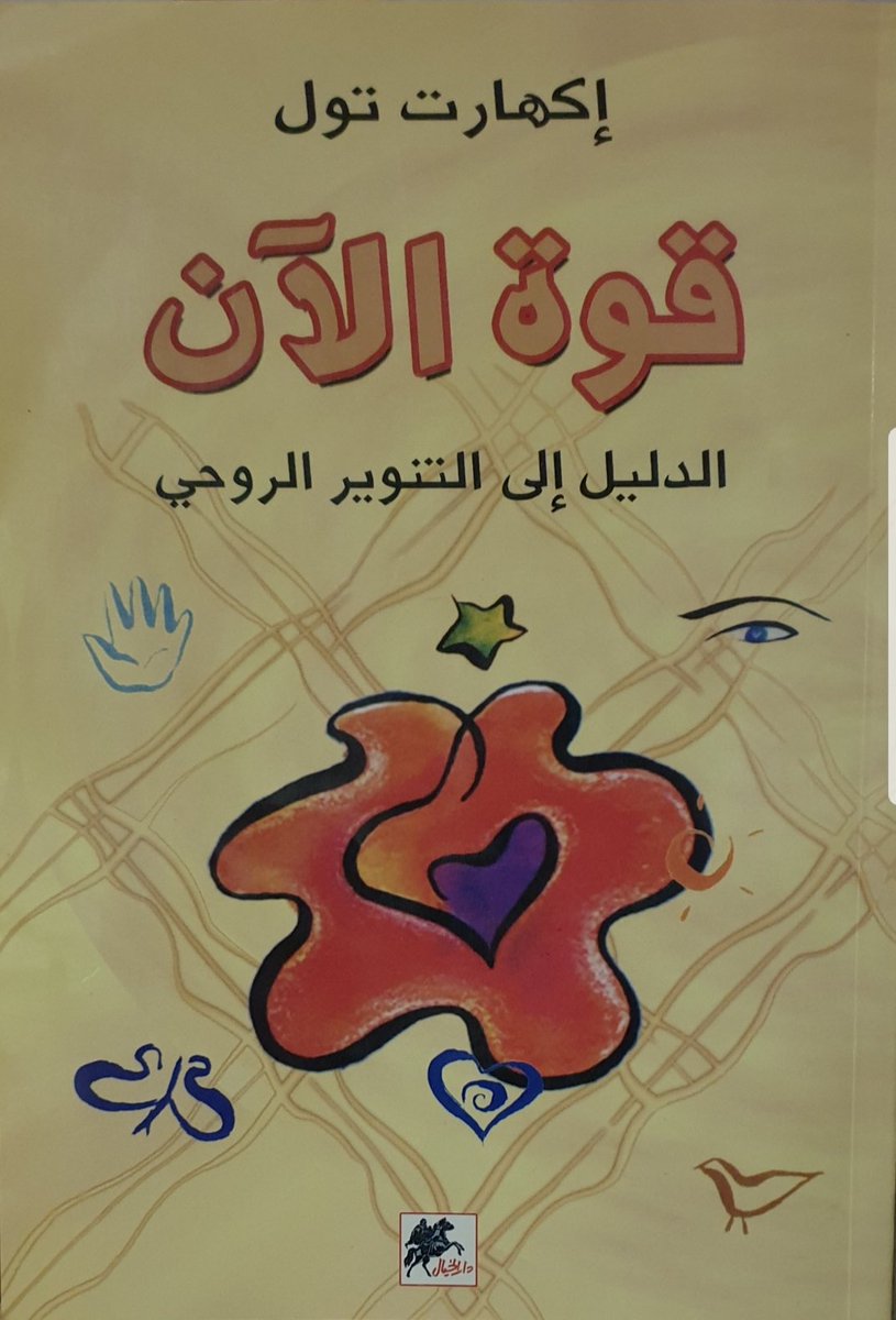 Majed Albassam tweet media