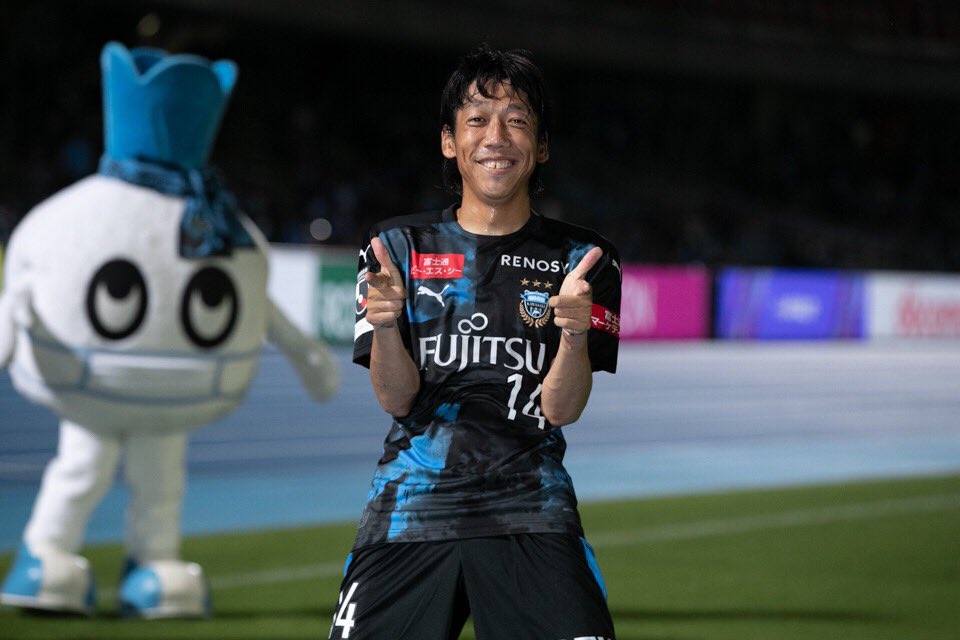 川崎フロンターレ 中村憲剛 2020ユニフォーム 【公式通販】