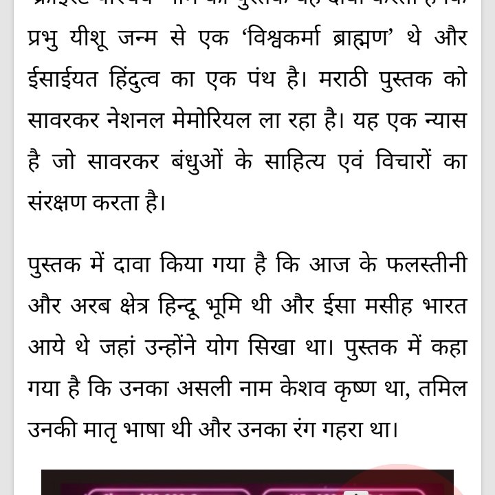 Brajesh sharma (vishwkarma) (@brajeshvishwkar) on Twitter photo 
