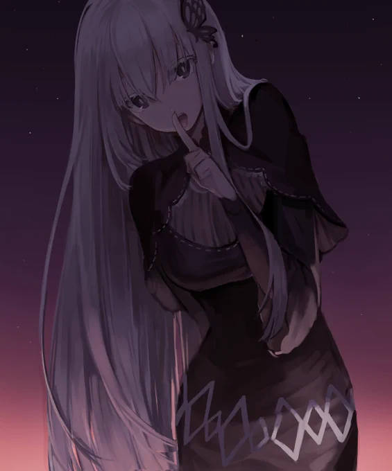 エキドナ 