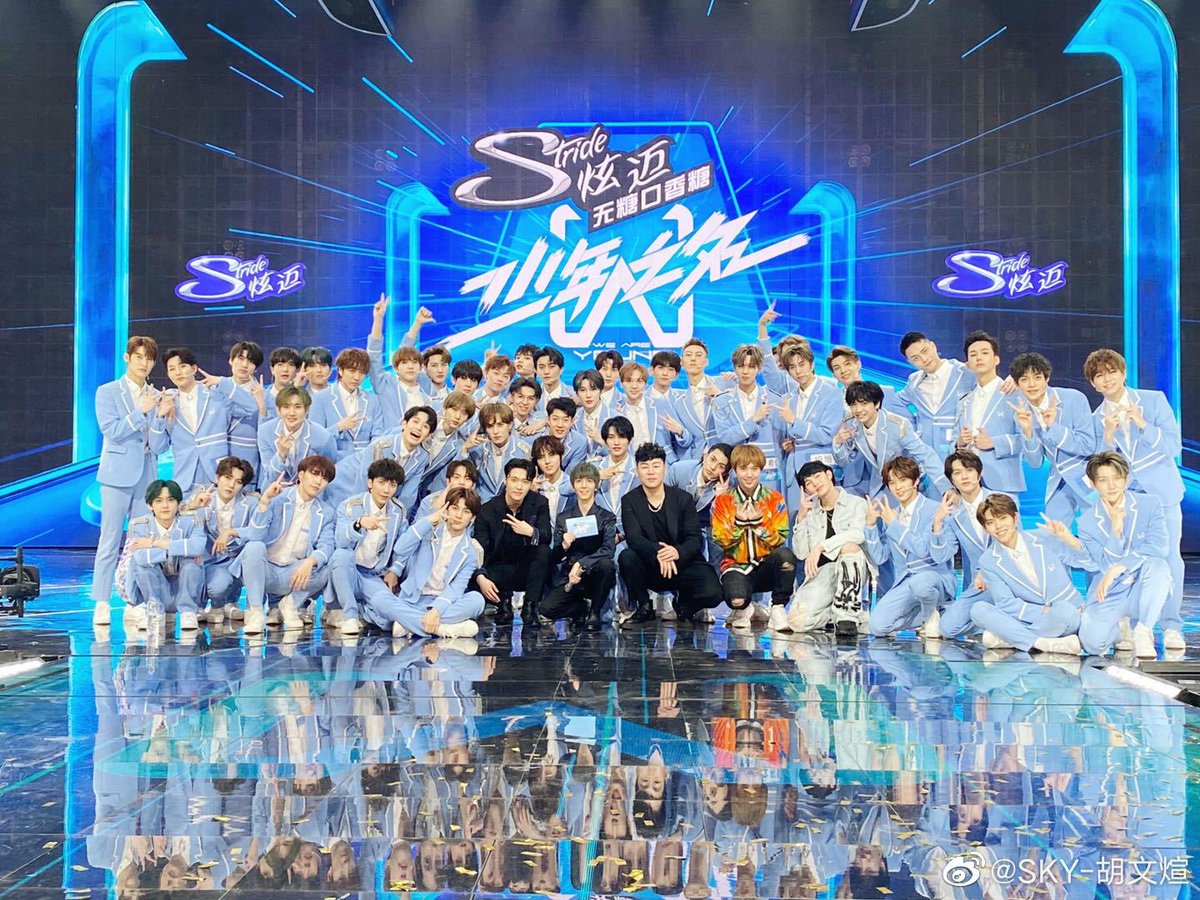 yuehuau's tweet photo. 200829 ღ wenxuan weibo update (2/3)

#wenxuan #huwenxuan #胡文煊  #desert5 #yuehua 
#少年之名 #WeAreYoung #WeAreYoung2020 #SKY https://t.co/Kuco2HVzFZ