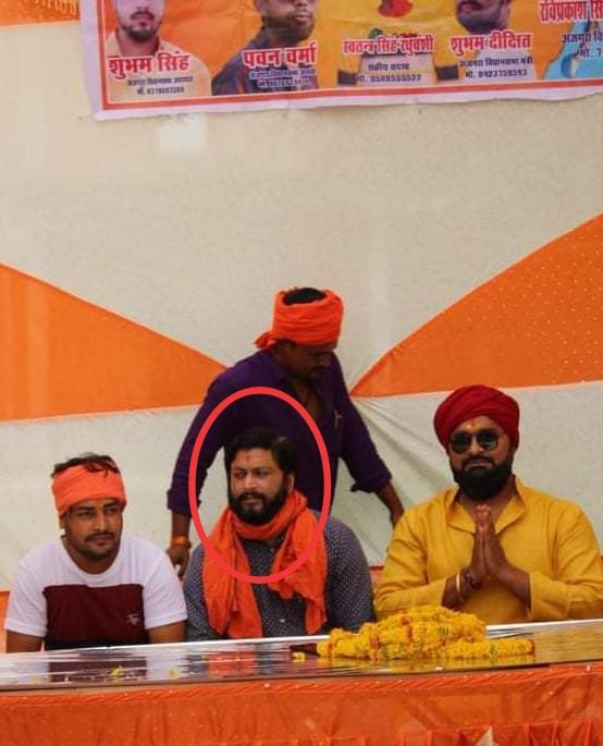 avinash_ame's tweet photo. @myogiadityanath @myogioffice 
Sir, aap Varanasi aaye huye hai.
Yahi Bhanu Singh hai jo aapka naam, BJP ka naam aur @HYVNational  ka naam le kar gunda gardi karta hai... Bahut tang karta hai. Ye mera house owner hai.
Please samjha dijiye Hindu Yuva Shakti party ke Gundo ko🙏 https://t.co/Ko0aHWGORP