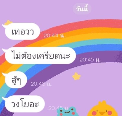 𝐂𝐥𝐨𝐬𝐞𝐝 tweet media