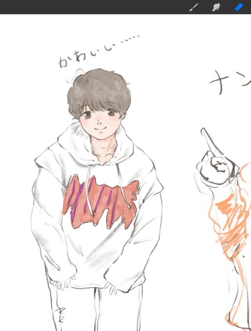 有岡大貴のtwitterイラスト検索結果