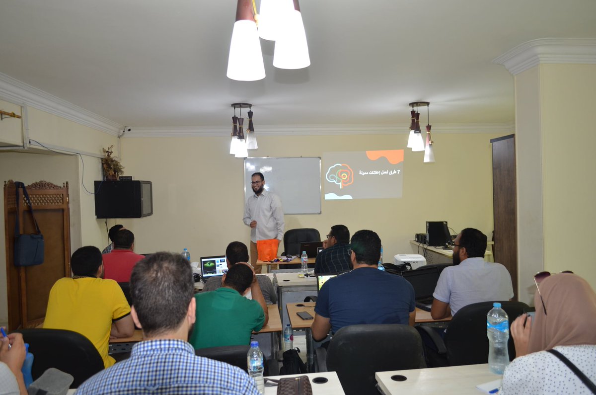 msaeednetwork tweet picture