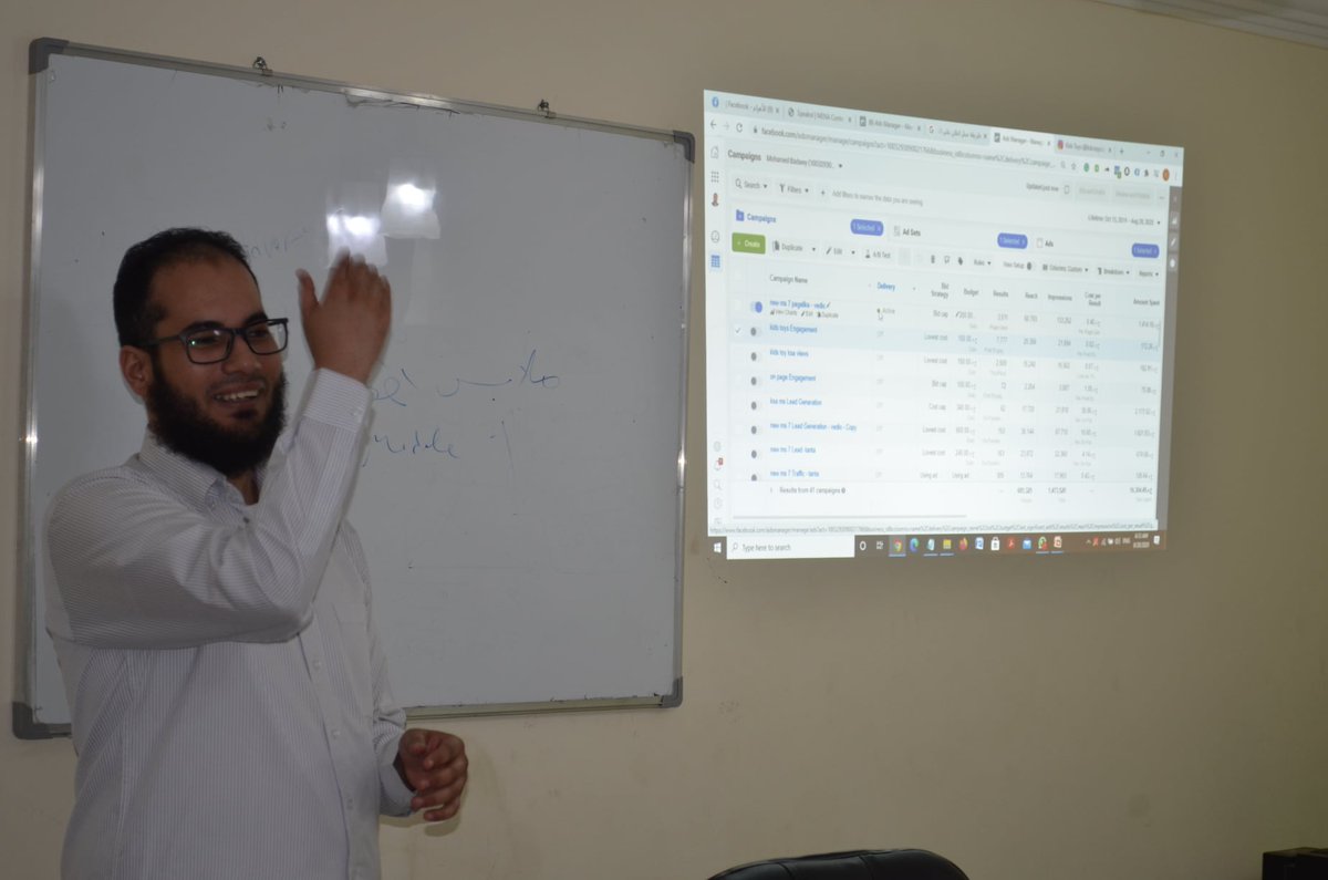 msaeednetwork tweet picture