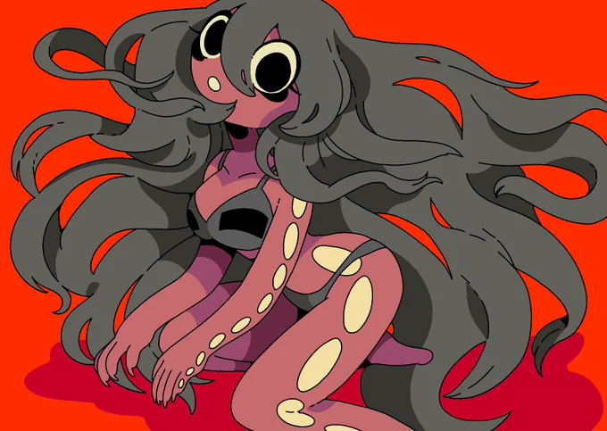 Kosumi 