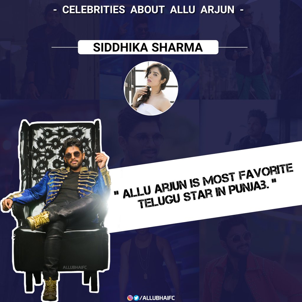 Actress  #SiddhikaSharma About Our Allu Bhai !! #IndianStyleIconAlluArjun @alluarjun