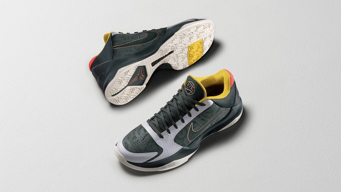 dicks sporting goods kobe