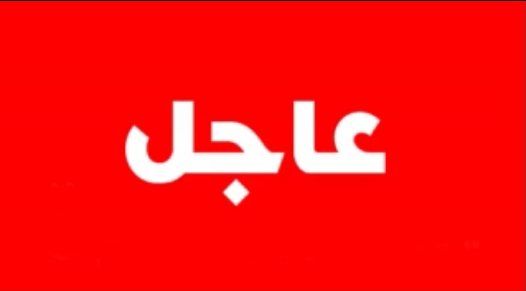 mbc_maysan's tweet photo. ‼️‼️هام جداً
الطلبة المتظاهرين امام وزارة التربية يستنجدون بأخوتهم في #التحرير لمساعدتهم بعد قمعهم من قبل الشغب
#التراكمي_الاختياري_مطلبنا https://t.co/au1poPlHg7