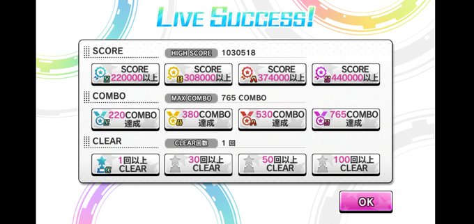 3dリッチのtwitterイラスト検索結果 古い順