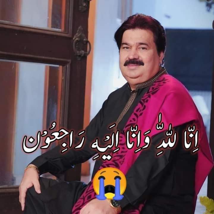 charm__ch's tweet photo. May Allah grant him highest rank in jannah Ameen❤️
Rip rokhri sir💔💔
It's a very big loss for Pakistan. 💔💔 https://t.co/19hwRSXMVe