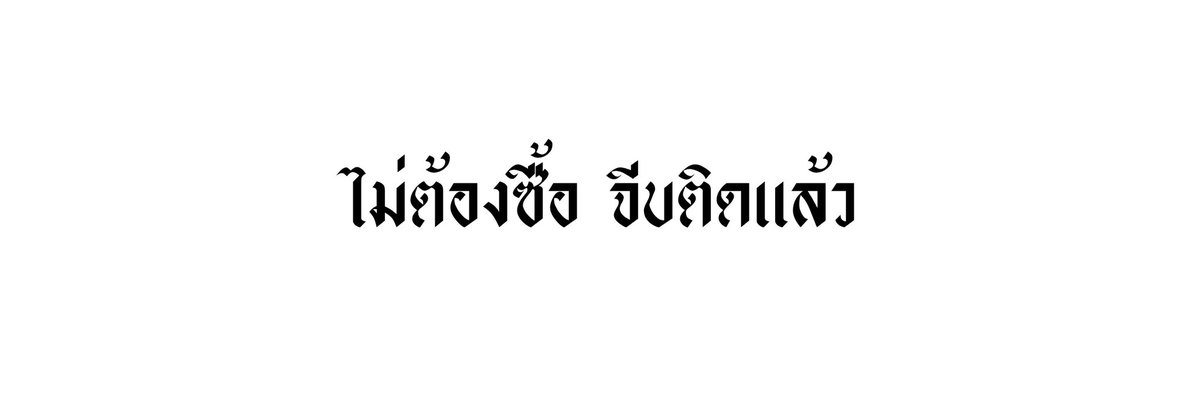 REST tweet media