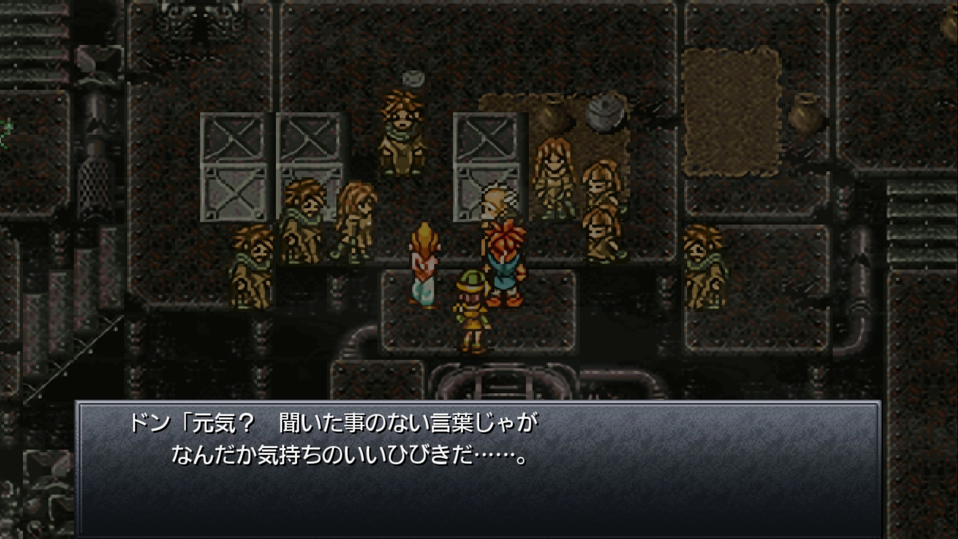 O Xrhsths ソウジ Sto Twitter ラヴォスの日の記録は 子供心に正直怖かったです クロノ トリガー ラヴォス 未来 T Co Bvu0tymhzi Twitter