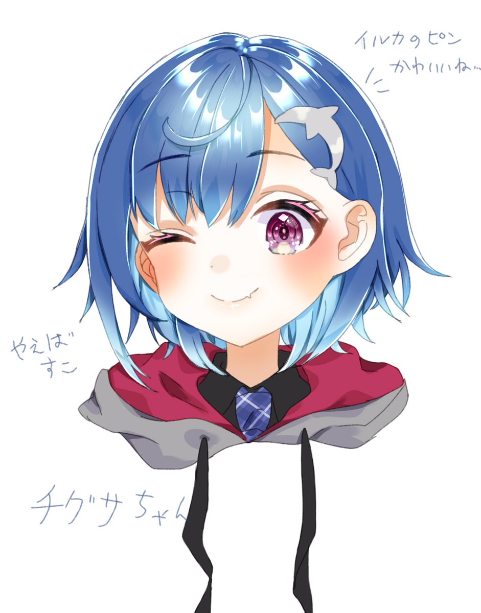 リクエストありがと 西園チグサちゃん ココスキメモになってしまった 雲母 ぐみ 依頼受付中のイラスト