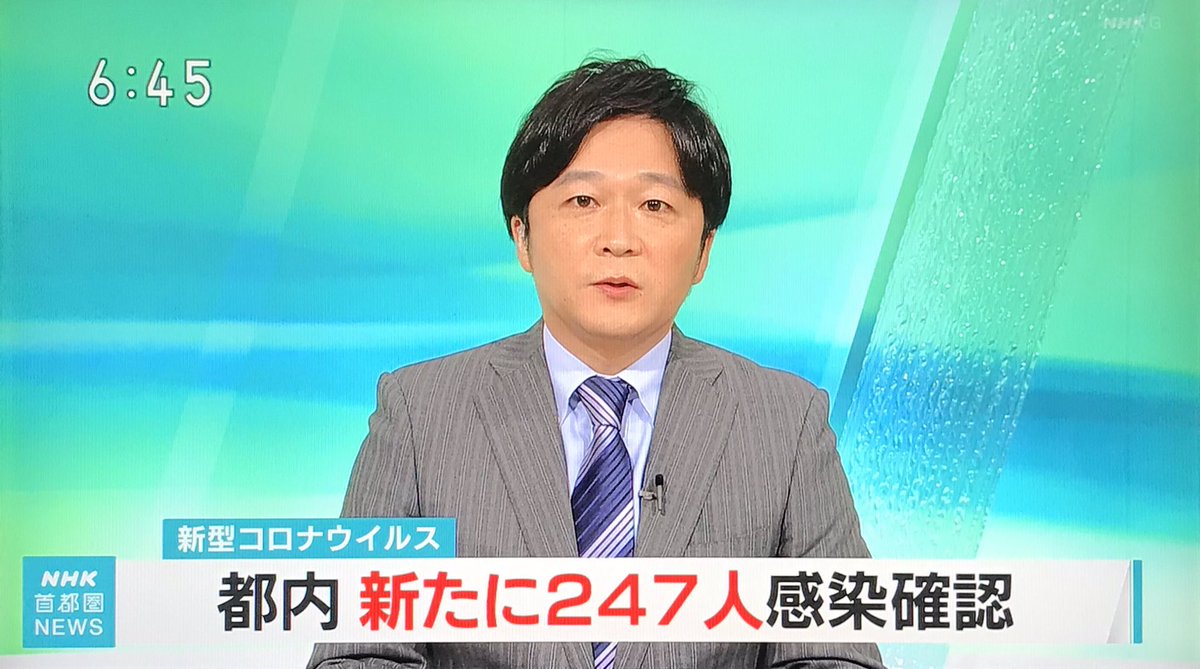 浦 和 の う な 坊 21 前を向いていこう 全集中でテレ玉応援 期待の新人とコラボ中 Pa Twitter 小山径アナ Nhk ニュース645