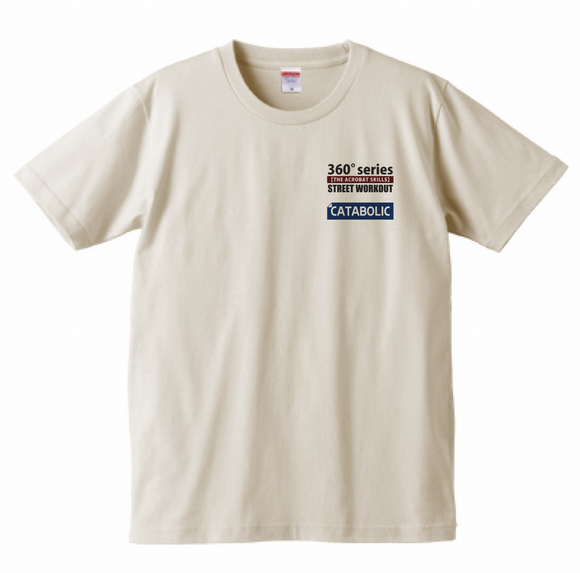 Catabolic 脳筋ネタtシャツ屋 Catabolic T Twitter Catabolic 脳筋ネタtシャツ屋 Catabolic T Twitter
