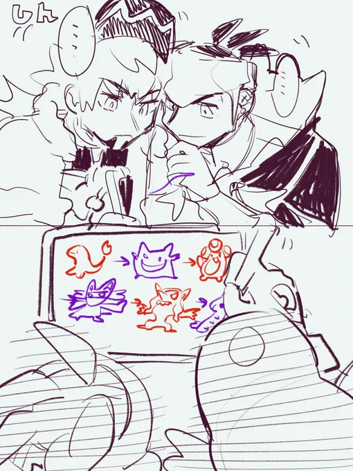 真剣なdndとkbn 