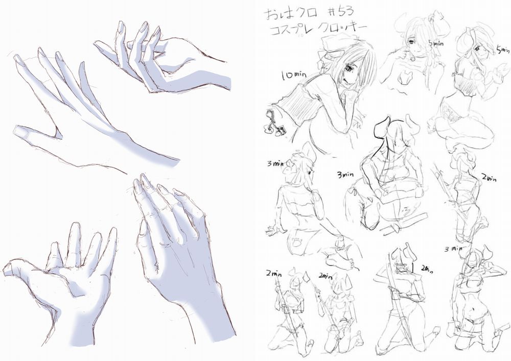 #毎日スケッチ練習 47日目
今日も苦手な箇所の練習!手の描き方とクロッキー! 