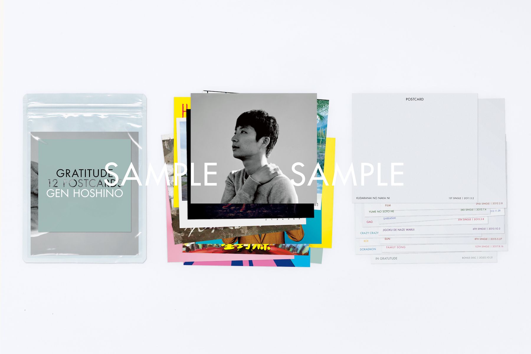 Gen Hoshino Singles Box “GRATITUDE” | WORKS | Gen Hoshino Gen Hoshino Singles Box “GRATITUDE” | WORKS | Gen Hoshino