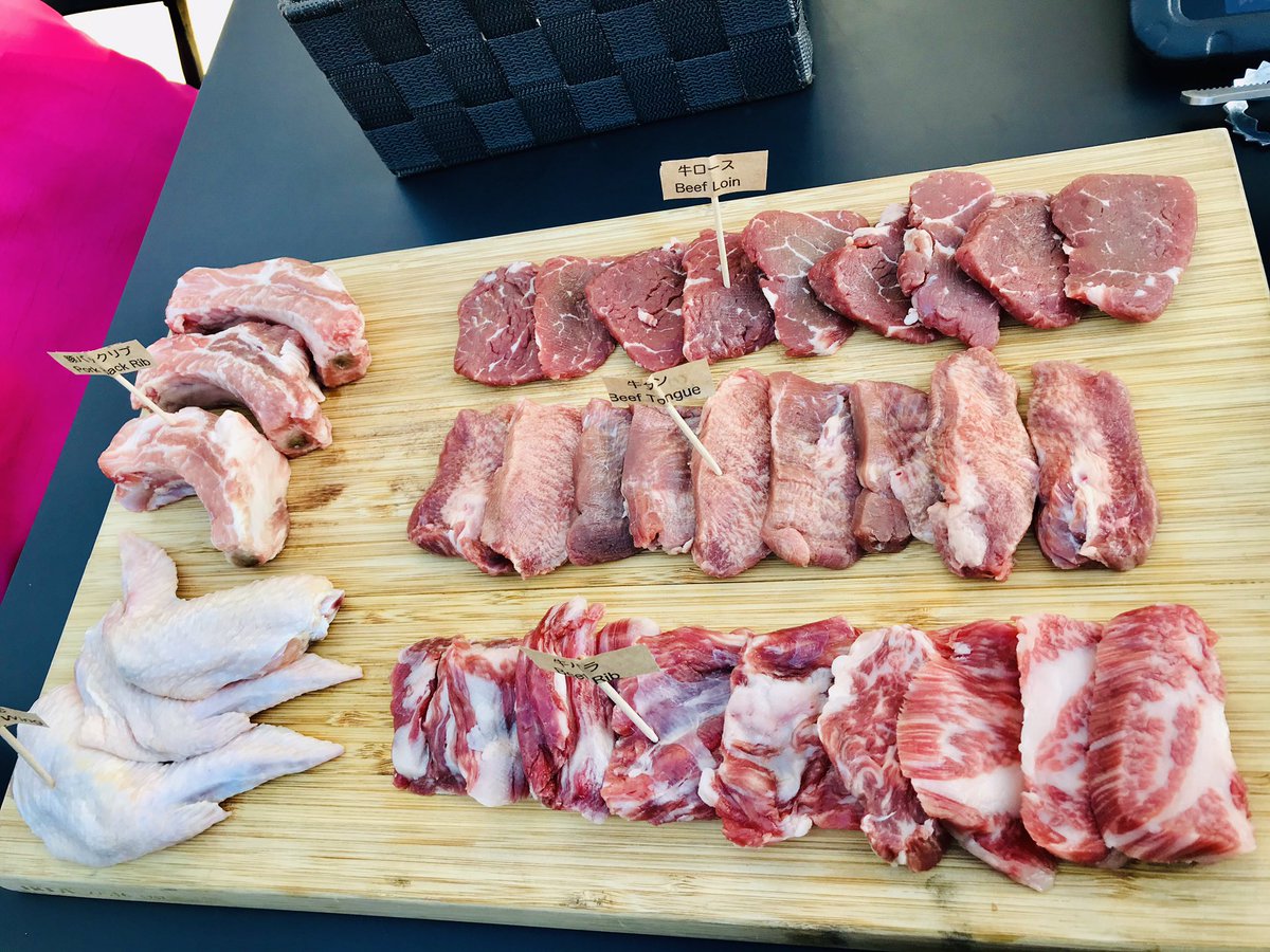 なんばダイニングメゾン