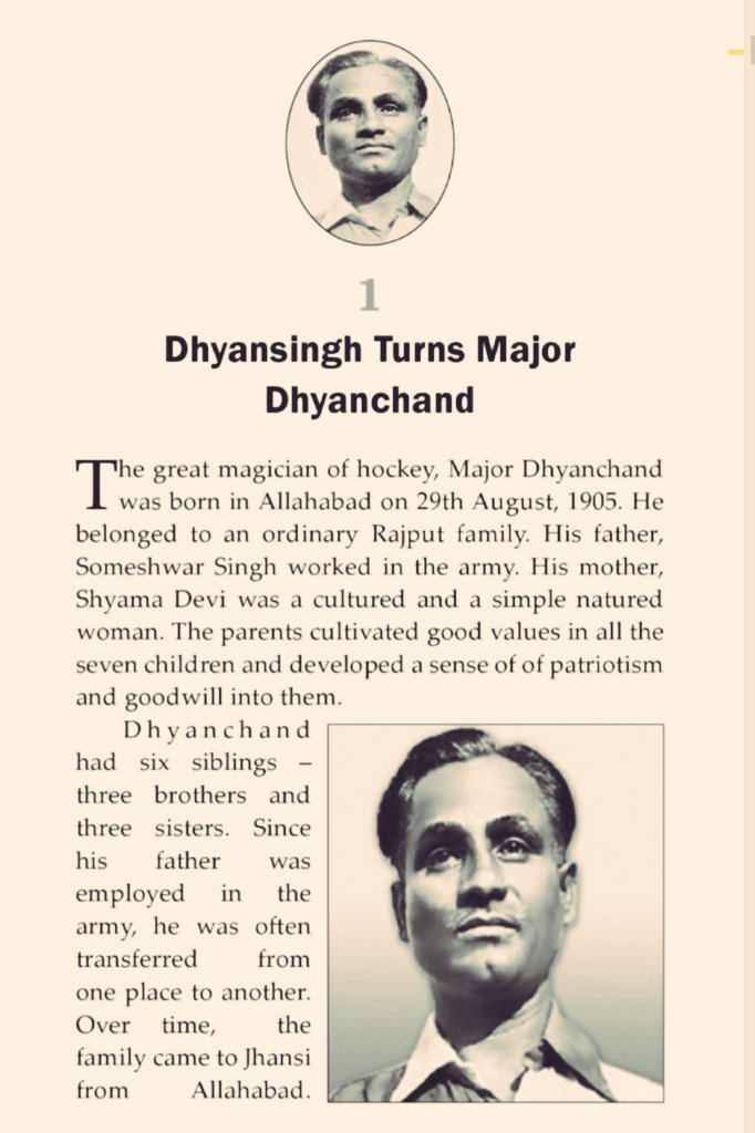 In the age & society of sports stars who get unending media coverage and are lapped up by big brands with billion dollar contract, it is hard to think of a name that became a sports icon by hard work. Dhyan Chand is still regarded as the greatest field hockey player of all times.
