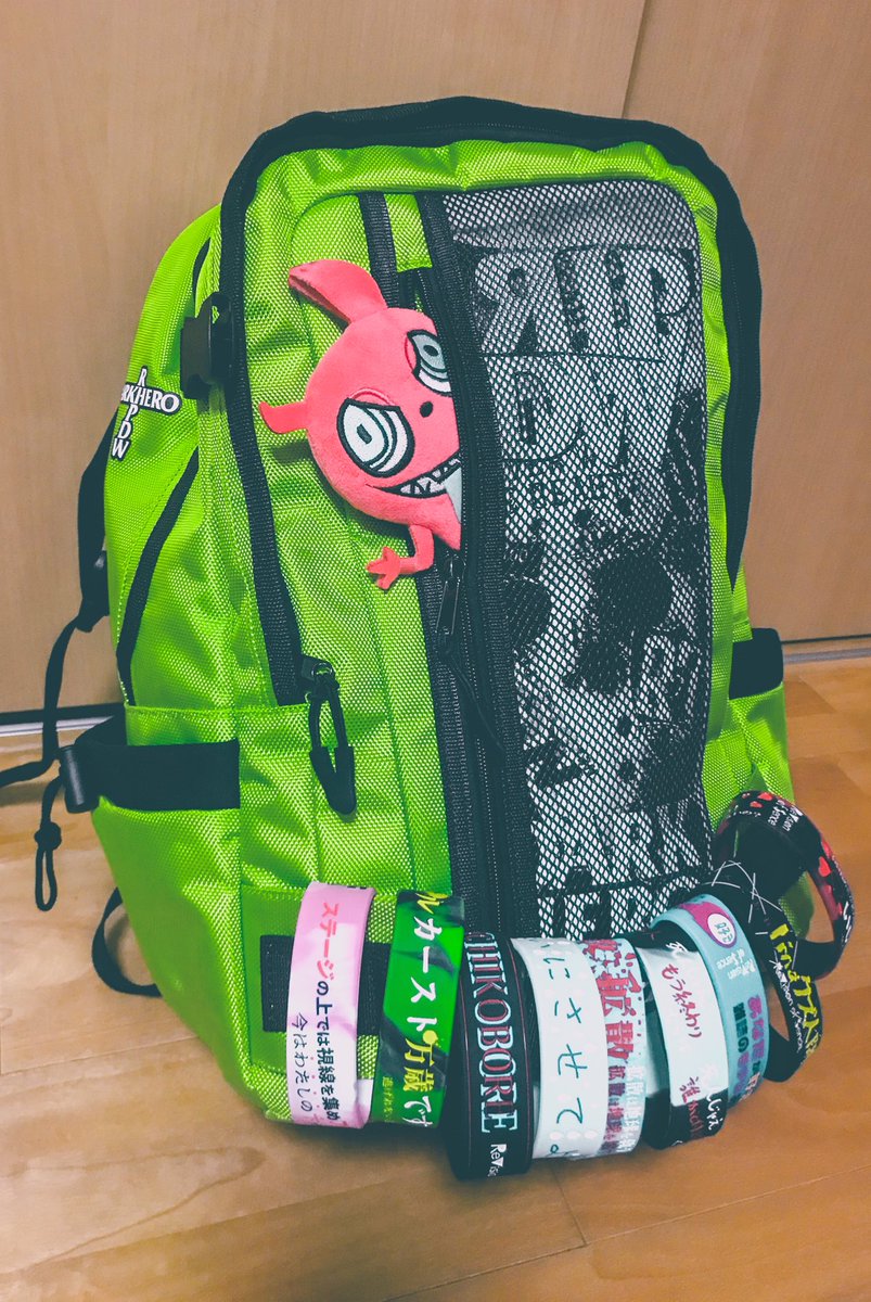 かわいいの撮れた📷
ラババンもつけれる👍