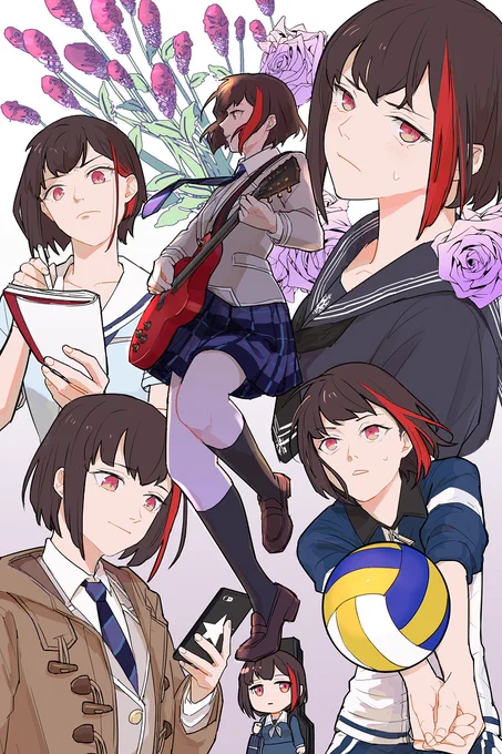 美竹蘭 