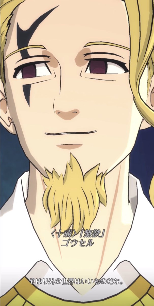 58話のtwitterイラスト検索結果 古い順