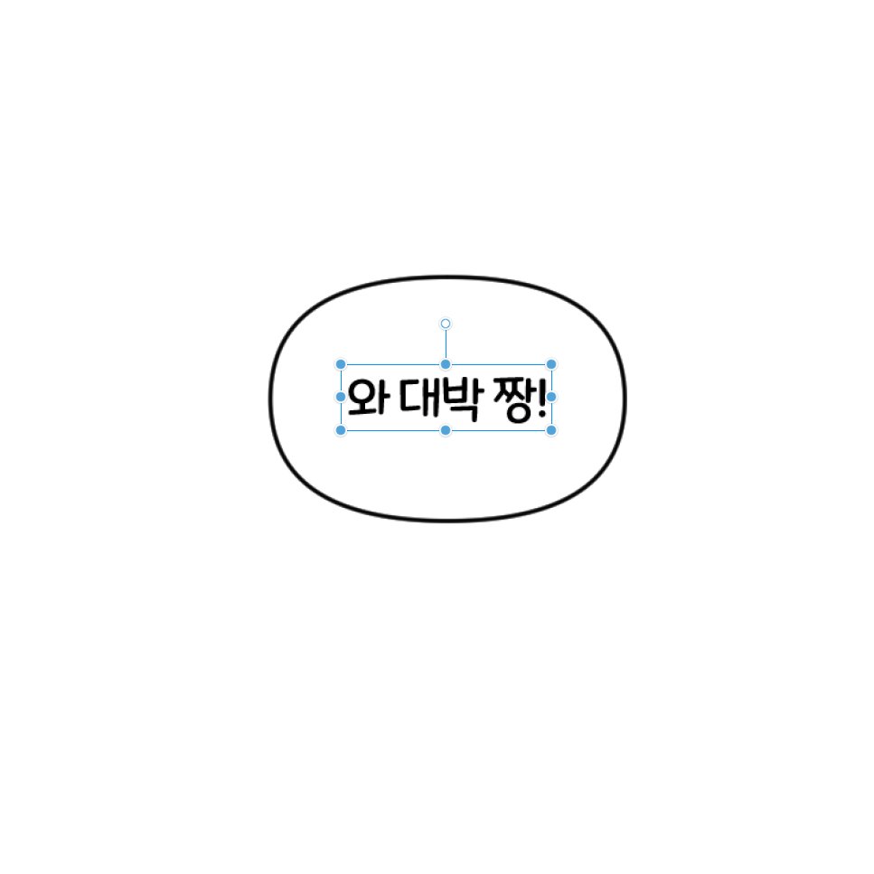 흰지 on Twitter