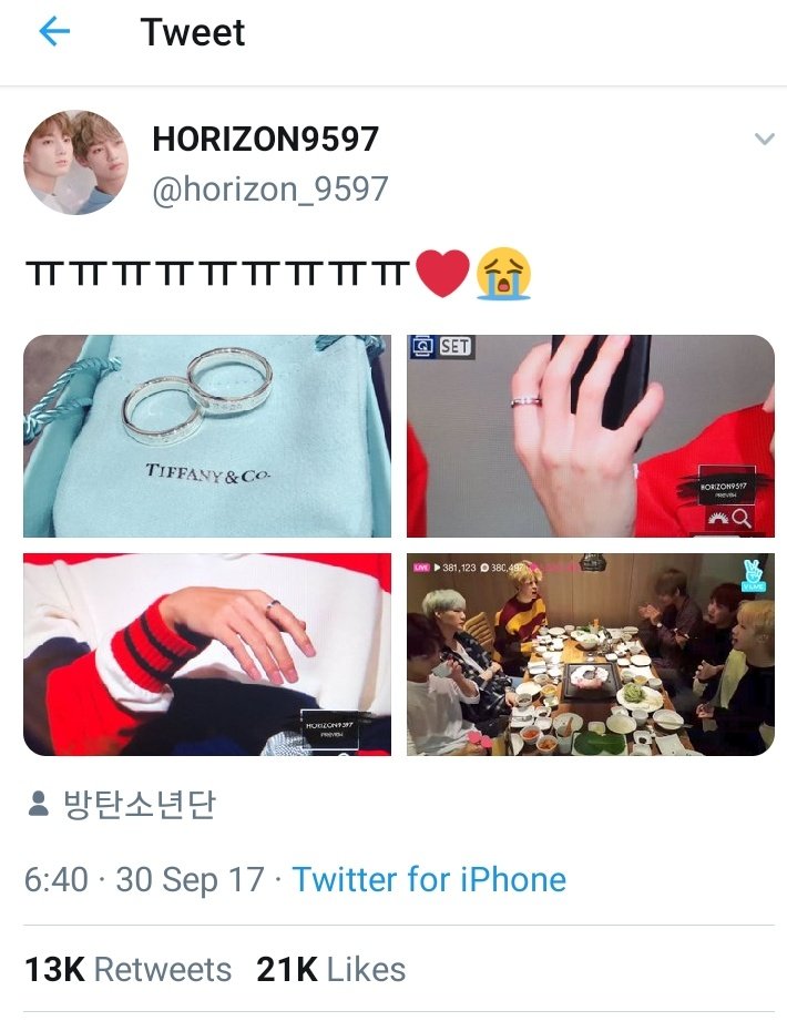 and wdym they've been spotted wearing these couple rings many times gifted to them by horizon9597? i'm sure they dont like them at all