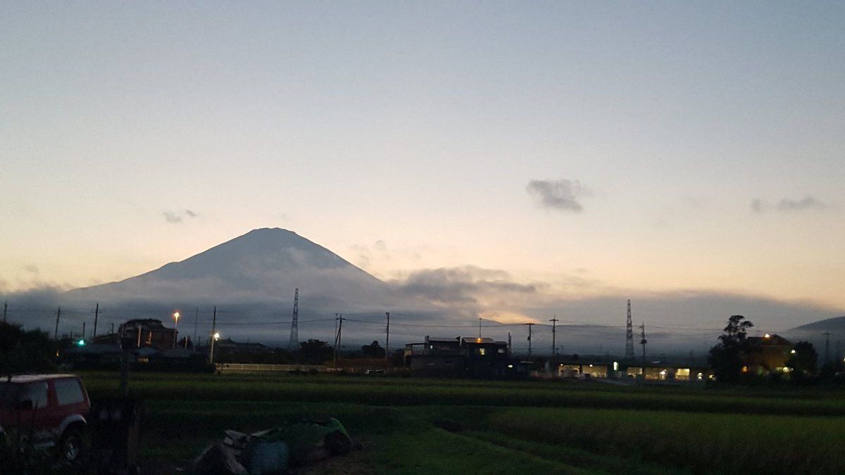 94S8m3gugZ8bzAb's tweet photo. #Goodnight
#kintokizan #富���山大好き #富士山love #富士山山麓 #gotembagram #ごてぐら2020 #ごてなつ2020 #rinbow #mountains🗻 #mountainview #mountainlife #mountain_world #japan #MtFuji #mountain #sunset #goodmorning #入道雲 #秋の気配 #sunset_love #dandelion #夕暮れ https://t.co/aYGiGYEB8O