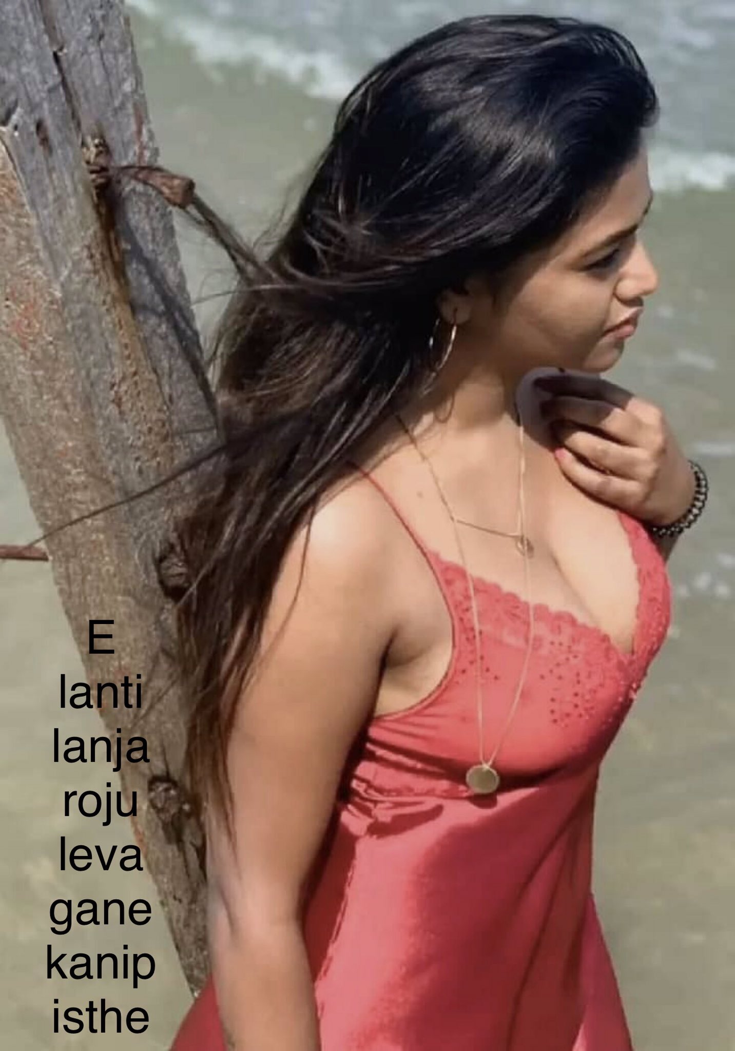 Telugu Hot Guy on X: M sallu ra babu pisiki pisiki dengali lanjani  t.conLB2KCC9PT  X