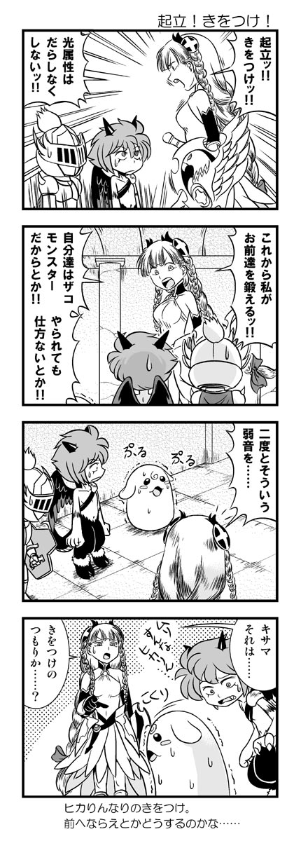 過去漫画紹介。
続きはこちらでどうぞ! #うぃろーず漫画製作所https://t.co/YUc05PMZ37 