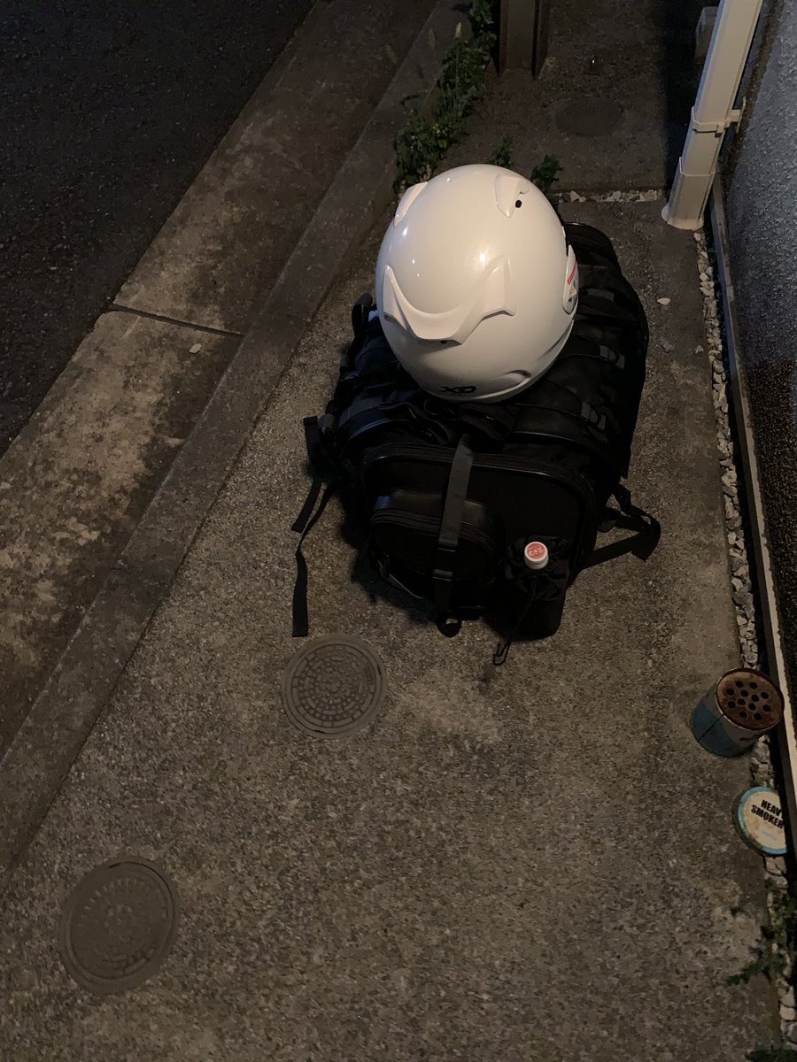 MahiroBike's tweet photo. 帰ったーやっぱ帰りも10時間
250でも高速700キロは行けることが分かった！ケツが死ぬけど https://t.co/VZHFxGmtCv