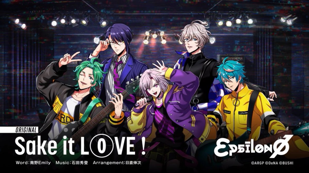 Argonavis English On Twitter 03 New Sake It L Ve Lyrics Emily Minamino Music Hideto Ishida Arrange Shinji Hijiki Hato Https T Co Gu6xkmtp43 Https T Co 5zmmia4lxp l ve lyrics emily minamino music