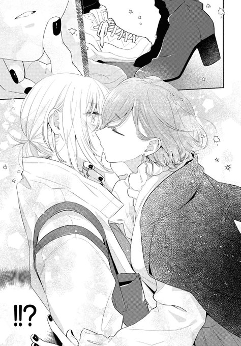 男と勘違いされた女の話12【4/6】#イケメン女と箱入り娘#イケ箱 