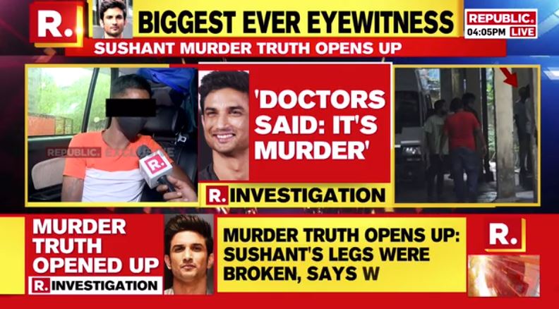 #BREAKING | Republic TV talks to witness who carried Sushant Singh Rajput's body from his flat to Cooper Hospital. He claims, 'Doctors were discussing murder at postmortem'. Watch the exclusive interview live here: republicworld.com/livetv.html